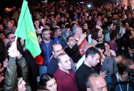 Protest rally in protection of Amulsar is taking place in Yerevan.