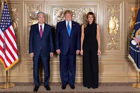 Касым-Жомарт Токаев встретился с Дональдом Трампом
