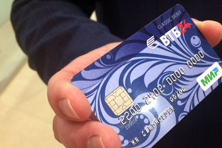 VTB Bank (Armenia) will start issuing `MIR` cards by December 2020