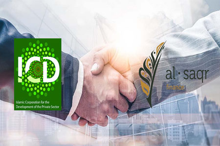 Впервые в Казахстане ICD и Al Saqr Finance подписали меморандум о сотрудничестве