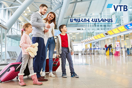 VTB Bank (Armenia) and RESO Insurance Company offer to travel with "Safe Vacation" insurance package