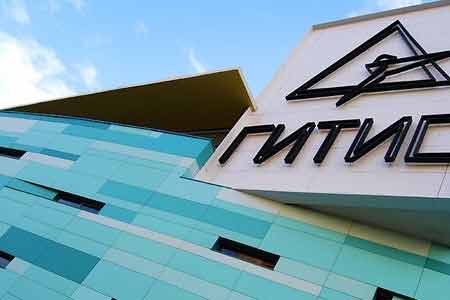 Армения примет участие в третьем "Театральном фестивале стран СНГ "ГИТИС - мастер- класс"