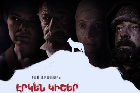 Фильм <Долгая ночь> Эдгара Багдасаряна взял приз на кинофстивале The Indie For You