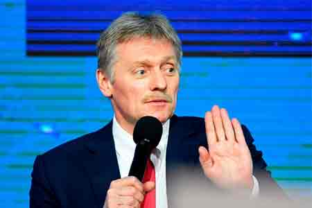 Moscow to await official results of  Armenian elections - Peskov