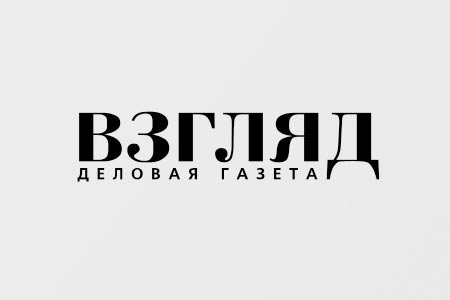 Газета «Взгляд»: Кто и почему срывает перемирие в Карабахе