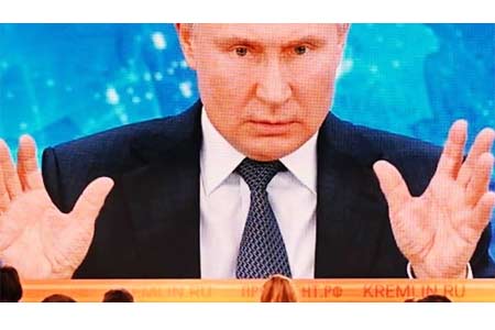 Появились официальные результаты голосования граждан России на территории Армении