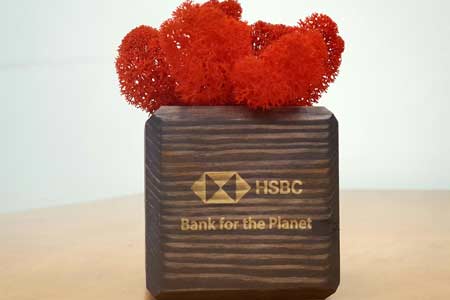 HSBC Armenia Marks its 25th Anniversary in Armenia