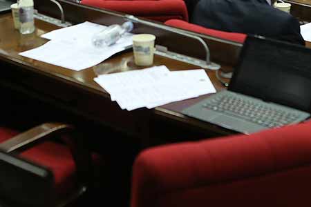 В повестку очередного заседания Национального Собрания РА, которое откроется 14 апреля, вошли 23 вопроса