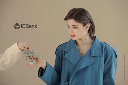 IDBank предлагает самые гибкие и выгодные условия для ипотечных заемщиков