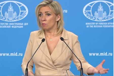 Утверждения Пашиняна о наличии среди армянских священнослужителей "агентов КГБ" направлены на снискание популярности среди  западников  - Захарова