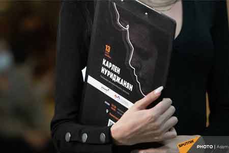 В Ереване состоялась премьера фильма "Карлен Нуриджанян" - в память создателю "Ваагна Драконоборца" и "Айка Наапета"