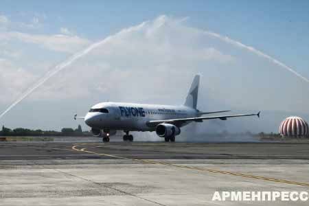 Гражданам Армении, которые намерены с FlyOne вернуться на родину, обеспечат бесплатный трансфер из ОАЭ в Оман