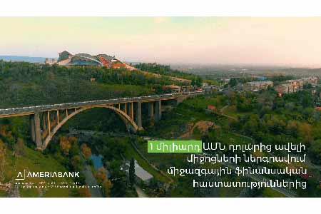 “We believe in the potential of our team and Armenia”. Artak Hanesyan, CEO of Ameriabank, summarizes the Triple Best campaign