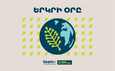 Команда Team избрала политику защиты окружающей среды