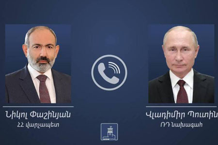 Телефонный разговор Пашиняна и Путина показывает, что существующие проблемы не только не решаются, но и имеют тенденцию к углублению