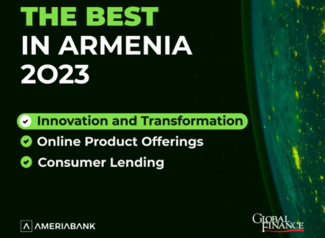 Америабанк признан победителем в 3-х номинациях премии журнала «Global Finance» «Лучший цифровой банк 2023»