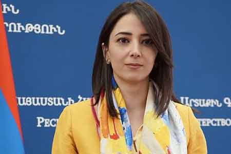 На Конференции по восстановлению Украины в Берлине Армению будет представлена на уровне замглавы МИД