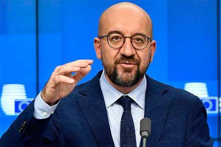 ԵՄ. Գրանադայի հանդիպումը Երևանն ու Բաքուն պետք է օգտագործեն՝ վերահաստատելու հավատարմությունը միմյանց ինքնիշխանությանը՝ Պրահայի և Բրյուսելի պայմանավորվածություններին համապատասխան