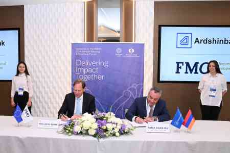 FMO предоставило Ардшинбанку гарантию по кредитному портфелю на сумму 20 млн долларов США