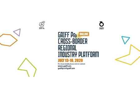 Площадка кинопроизводства <Золотого абрикоса> GAIFF Pro приступила к работе