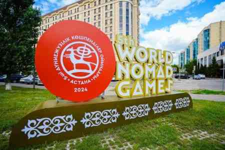 Более 2000 спортсменов из 89 стран примут участие в V Всемирных играх кочевников