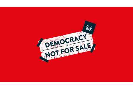 Democracy for sale: Азербайджан заплатил 4,7 млн долларов британским лоббистам за отмывание своей репутации в преддверии COP29
