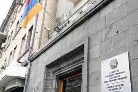 Поймали с поличным и пришлось доплатить в госказну налоги на 65 млн драмов: КГД Армении