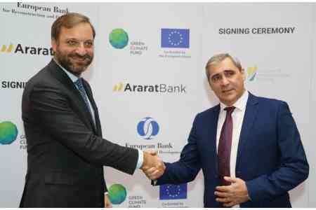 EBRD и Араратбанк совместно посодействуют продвижению Армении к зеленой экономике