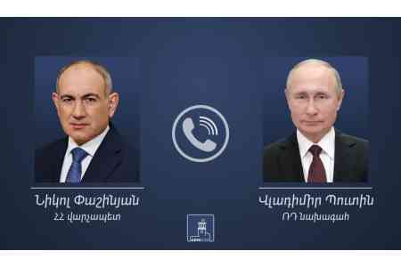 Пашинян и Путин обсудили армяно-российские отношения