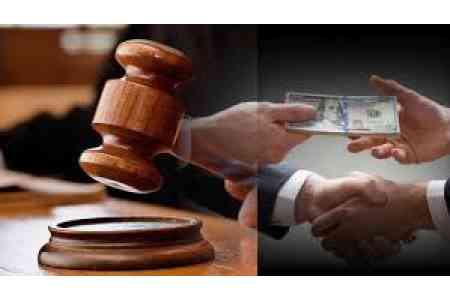Հայաստանում առաջին անգամ օրինական ուժի մեջ է մտել ապօրինի ծագում ունեցող գույքի բռնագանձման գործով դատարանի վճիռը