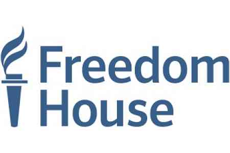 Армения расположилась в рядах "частично свободных" стран в отчете "Freedom House" об уровне свободы в мире на 2025 год