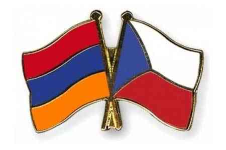 Армения и Чехия готовы к углублению сотрудничества