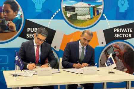 Կոնվերս Բանկը միանում է Ասիական զարգացման բանկի կանաչ ֆինանսավորման հանձնառությանը