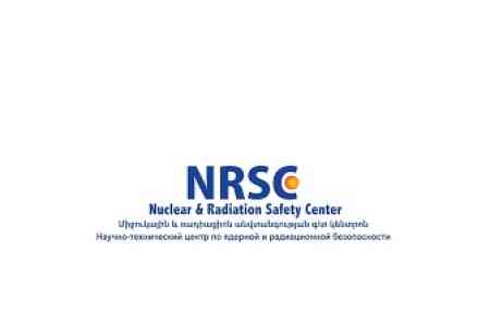 NRSC: На данный момент никаких изменений естественного радиоактивного фона в южных районах Армении зафиксировано не было