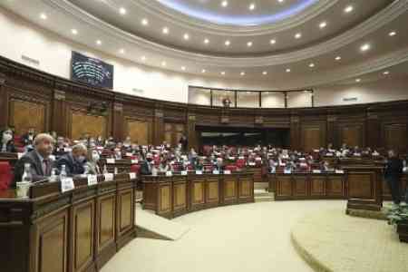 Законопроект об откупе от службы в ВС Армении не будет включен в повестку НС Армении