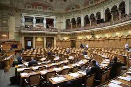 Швейцарские парламентарии представят в Вашингтоне мирную инициативу по возвращению в Арцах