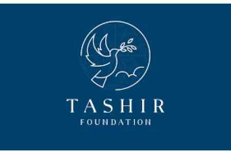 Фонд "Ташир" подал в суд на мэрию Еревана