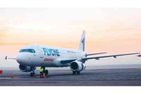 Հուլիսի 26-ին FlyOne Armenia-ն Մոսկվայի փոխարեն հարկադիր վայրէջք է իրականացրել  Մախաչկալայում՝ ուղևորի առողջական վիճակի կտրուկ վատթարացման պատճառով