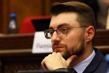 Спикер НС выступил с заявлением, в котором сообщил о сложении Ареном Мкртчяном своего депутатского мандата