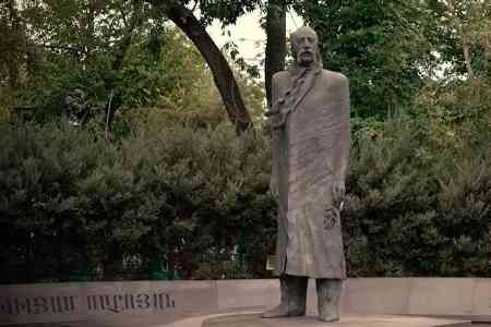 Yerevan to host William Saroyan Days