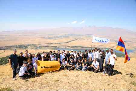 ԱրարատԲանկ և «4090 Բարեգործական» հիմնադրամ. 2309 մետր երկրից վեր