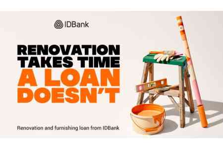 Кредиты на ремонт — быстро и доступно с IDBank