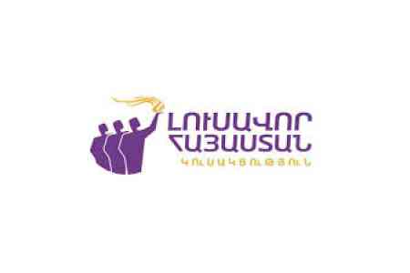 "Bright Armenia": Armenian authorities  making every effort to  prevent access to Armenian Genocide Memorial during  international  summit