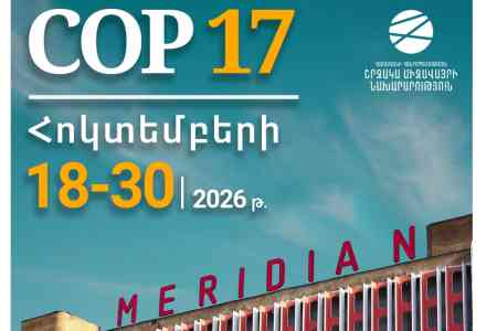Official logo for 17th Conference of  Parties to Convention on  Biological Diversity (COP-17)  presented in Armenia