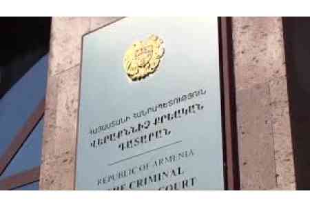 Апелляционный суд признал - дальнейшее затягивание уголовного преследование Самвела Карапетяна проблематично и ведет к нарушению основных прав человека