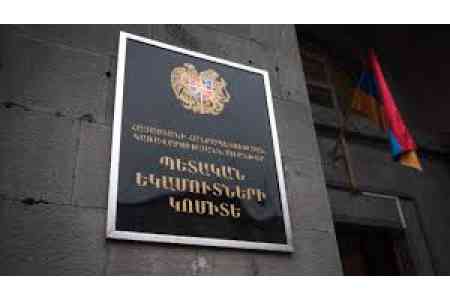 Երևանի կենտրոնում խանութը փակելու Փաշինյանի հրահանգի հետքերով. ՊԵԿ-ը պարզաբանում է ներկայացրել տնտեսվարողի վերաբերյալ, վերջինս կարևորել է պաշտոնապես սահմանված կանոնների առկայությունը