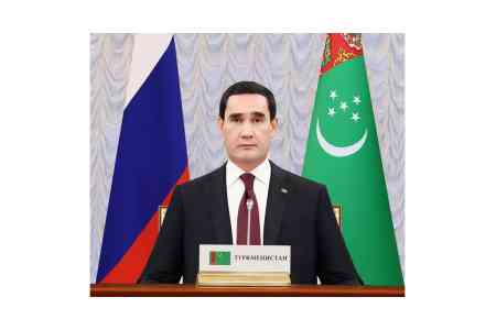 О рабочем визите Президента Туркменистана в Российскую Федерацию
