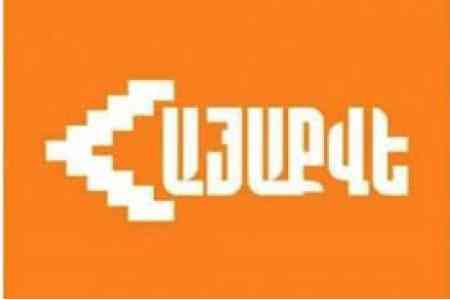 Hayaqve civic initiative called on Armenian citizens to boycott  Azerbaijani gasoline