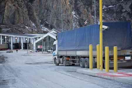 Ռազմավիրական ճանապարհը բացվել է բոլոր տեսակի տրանսպորտային միջոցների համար․ ՌԴ ԱԻՆ