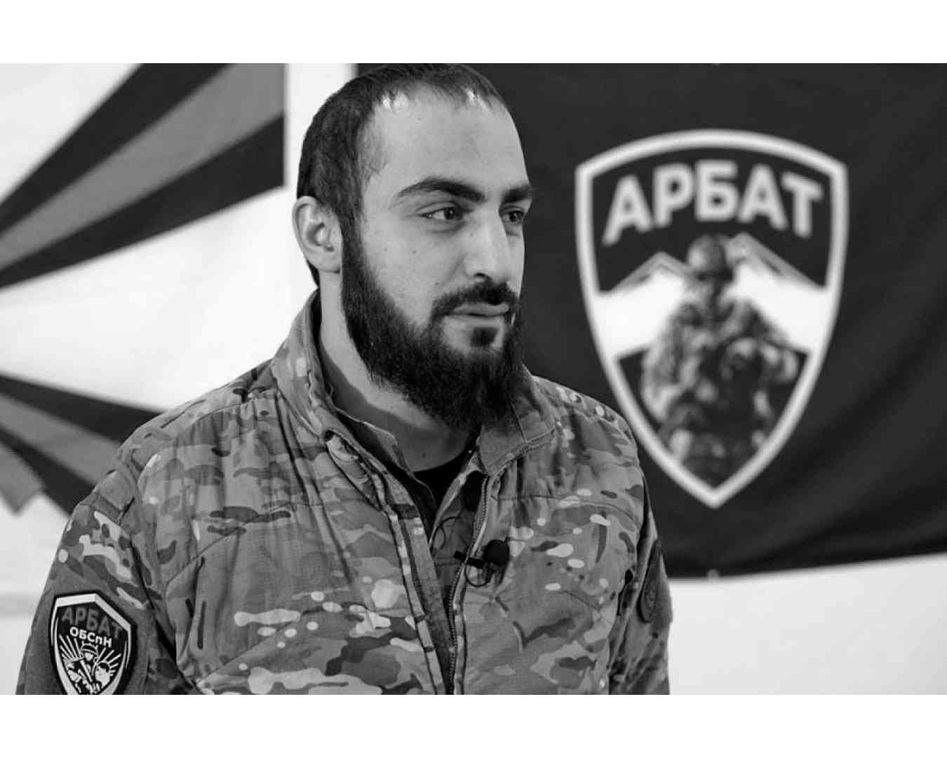 Погиб легендарный командир "Арбата" Айк Гаспарян с позывным Абрек